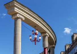 Central square in Irpin