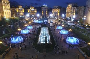 Светомузыкальные фонтаны