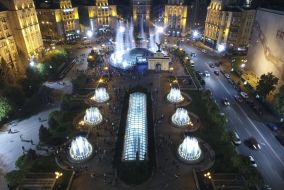 Светомузыкальные фонтаны