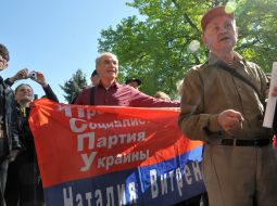 Participants of the rally