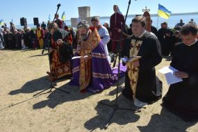 Prayer for Peace and Unity in Ukraine