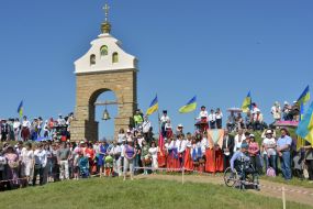 Participants of events