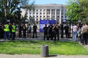 Law enforcement in front of the House of Trade Unions