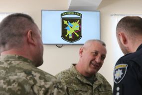 Эмблема объединенных сил Украины