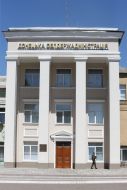 The building of the Donetsk regional state administration