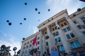 Participants in the action of memory for the dead on May 2, 2014