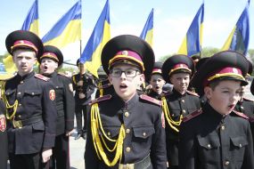 Schoolchildren of the boarding school №23 "Cadet corps"