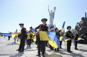 The Cadets hold the flags of Ukraine