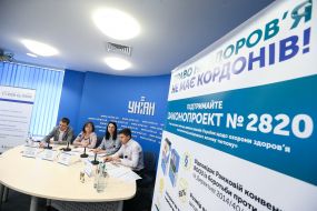 Vladislav Zbanatsky, Natalia Korol, Anna Hopko and Andriy Skipalsky