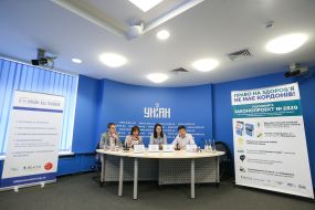 Vladislav Zbanatsky, Natalia Korol, Anna Hopko and Andriy Skipalsky