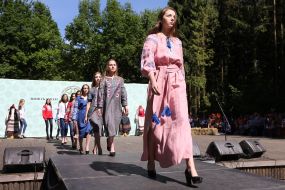 Showing the collection "Transformation"