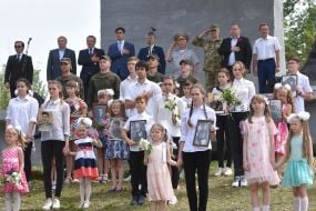 Участники митинга