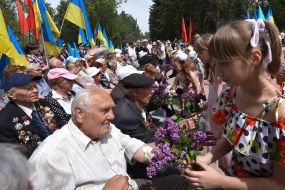 Участники митинга