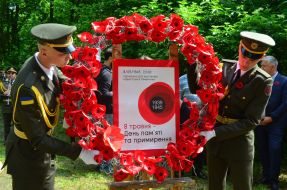 The Memory Wreath action