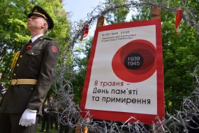Day of Remembrance and Reconciliation in Lviv