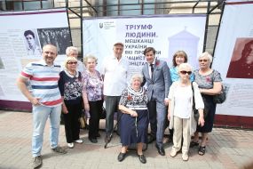 Participants of the event