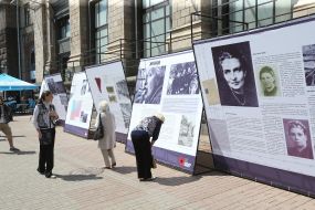 Exhibition "The Triumph of Man. Residents of Ukraine who were in Nazi concentration camps»