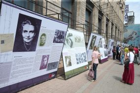 Exhibition "The Triumph of Man. Residents of Ukraine who were in Nazi concentration camps»