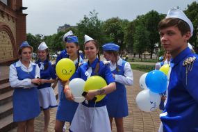 Participants of events