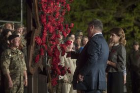 Petro Poroshenko and Marina Poroshenko