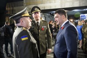 Stepan Poltorak and Vladimir Groisman