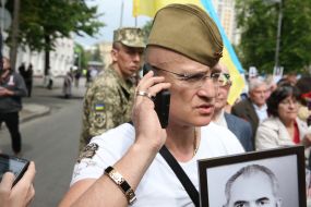 Участник акции "Бессмертный полк"