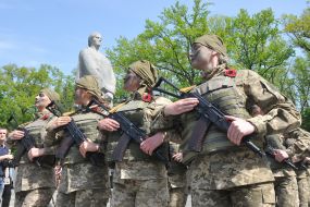 Військовослужбовці