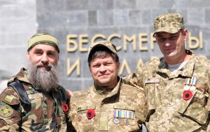 Воїни 92-ї ОМБР