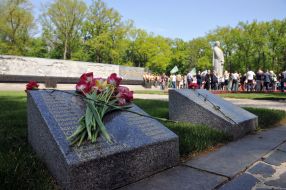 Меморіал Слави в Харкові