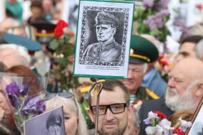 Participants of the action