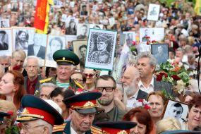 Participants of the action