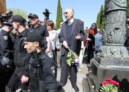 Police