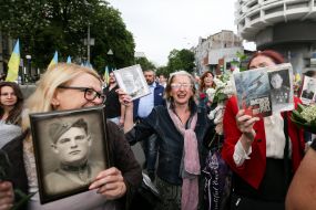 Participants of the action