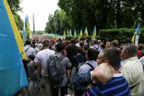 Учасники акції "Безсмертний полк"