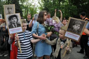 Participants of the event