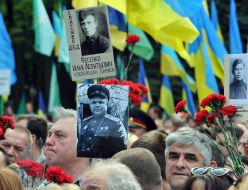 Participants of the event