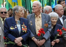 Participants of the event