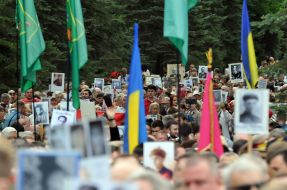 Participants of the event