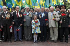 Participants of the event