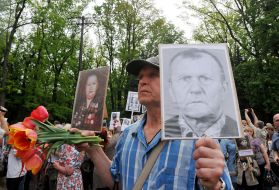 Participants of the event