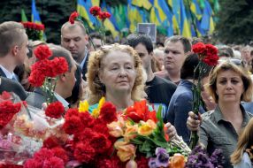 Participants of the event