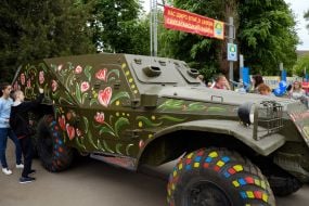 Column of technology