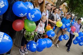 Participants in celebrations on the occasion of Victory Day