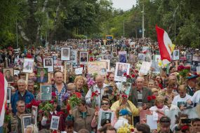 Action "Immortal Regiment" in Odessa
