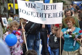 Participants of events on the occasion of the Victory Day