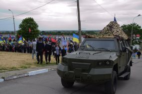 Armored car KRAZ