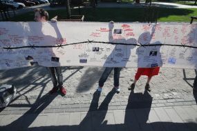 Акция "А они еще там"