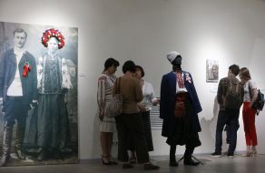 Exhibition "Men's Noshа"