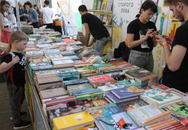 Children's Forum in Lviv
