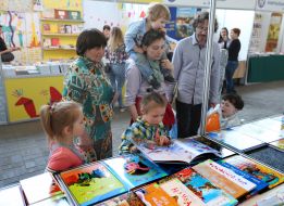 Children's Forum in Lviv